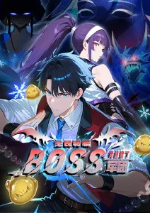 银砂之城悬疑漫画免费观看
